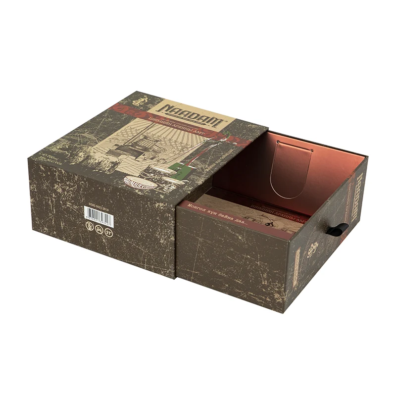 Printing Logo Gift Paper Box